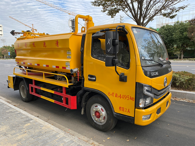 菏泽清洗吸污车